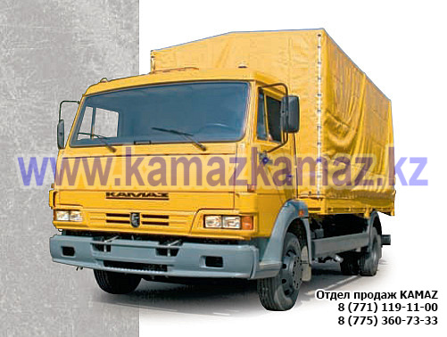 KAMAZ 4308-6063-28