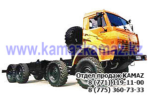 KAMAZ 63501-3025-40