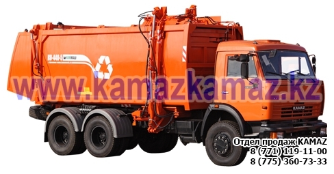 KAMAZ КО-440-6
