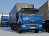 Бортовой грузовик КАМАЗ-65117-23 (Евро-4) фото 4