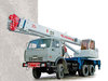 Кран КС-45721